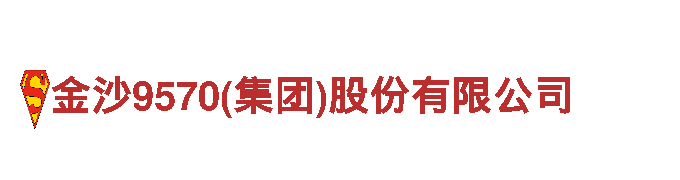 高品质钢铁制造-6t体育平台可靠吗安全吗可靠吗知乎文章专家